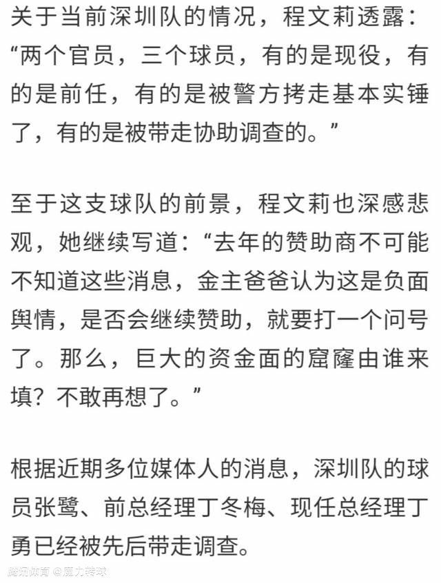 当我们发现希特勒的堕落归根结底只是一个人（而非魔鬼或兽）的堕落的时候，我们就看到了自己体内的某种可能性。